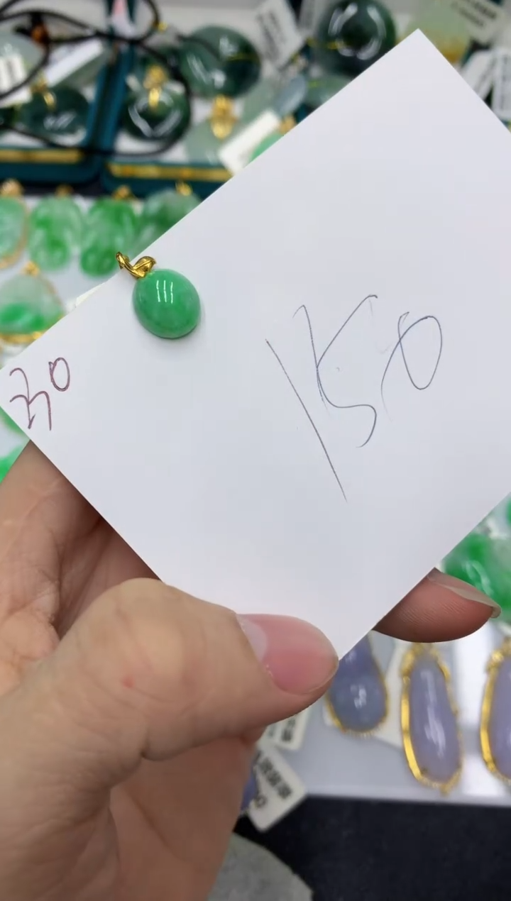 【闪购商品】翡翠颈饰18K金镶嵌号链接