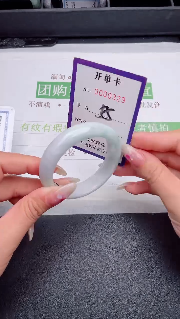 未镶嵌手镯翡翠翡翠手镯未镶嵌