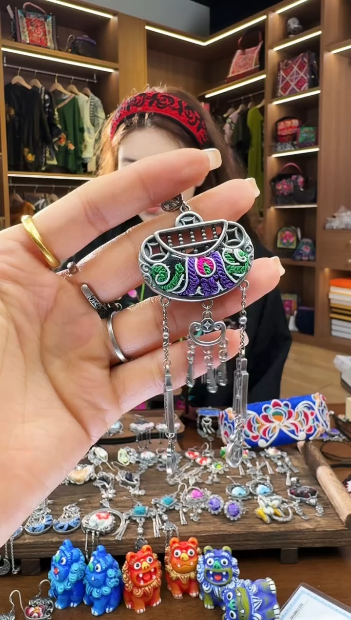 【闪购商品】织绣77黔东南苗族刺绣