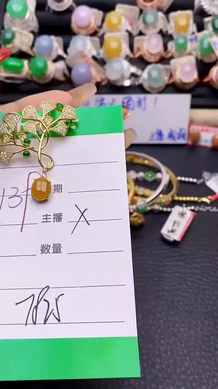 【闪购商品】翡翠戒指银S925镶嵌7825