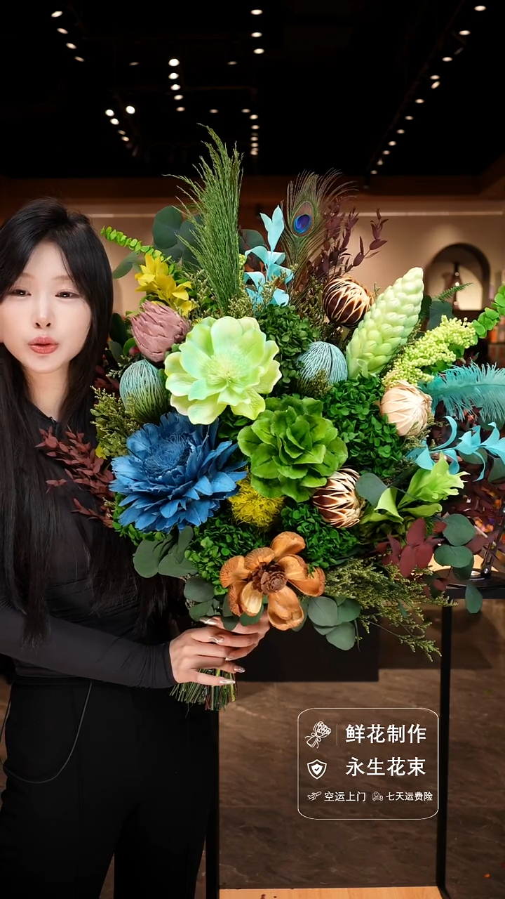 手工艺品琉璃手工花器花束空运包邮送货上门-以图片为准  