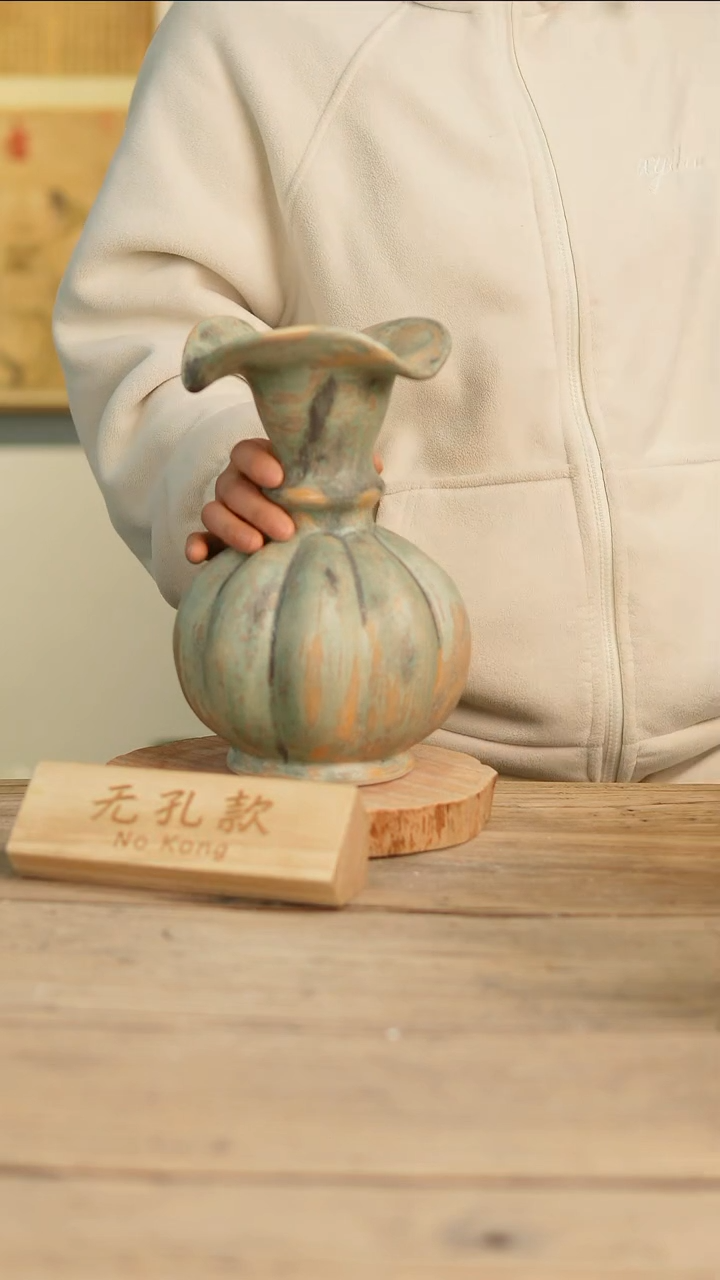 【闪购商品】摆件17-41高25口8误差2无孔