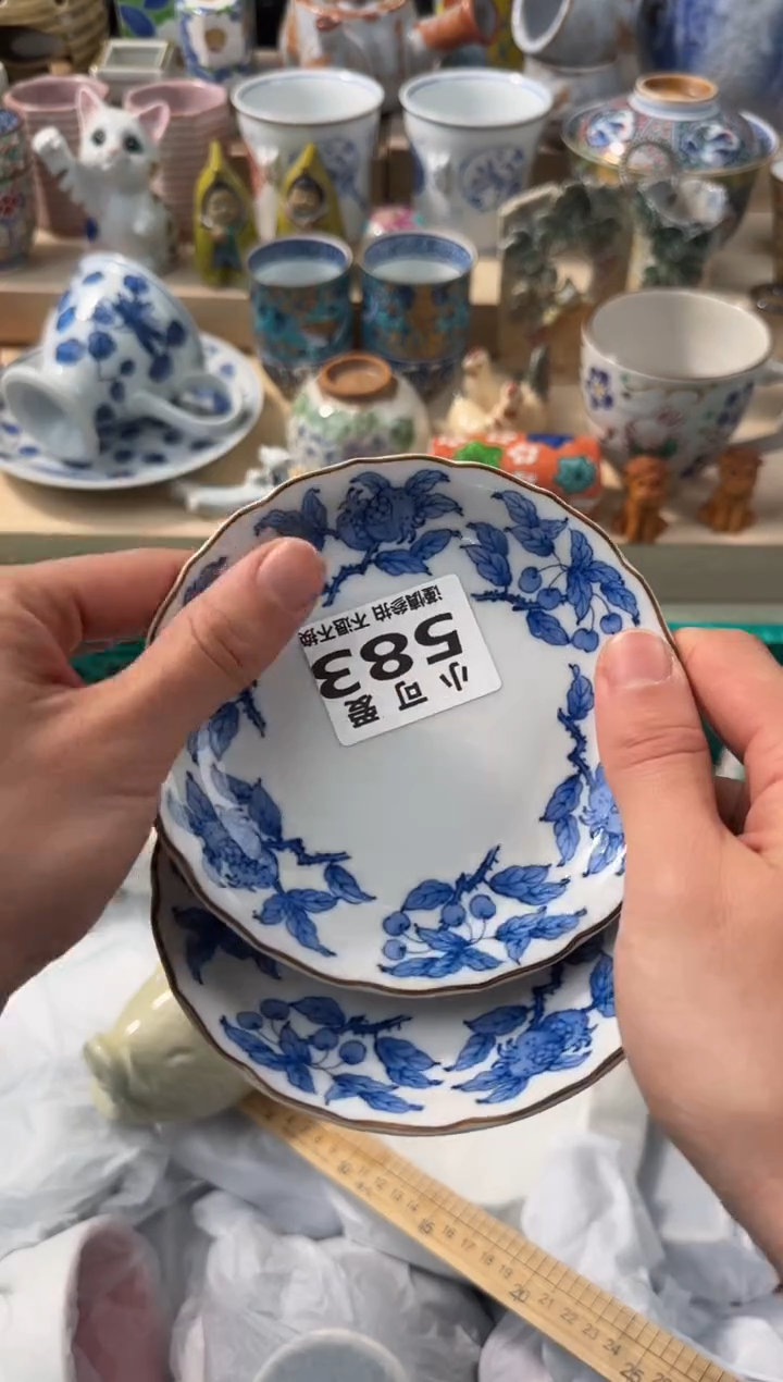 【闪购商品】瓷片583AAAAAAAAAAAAAAA