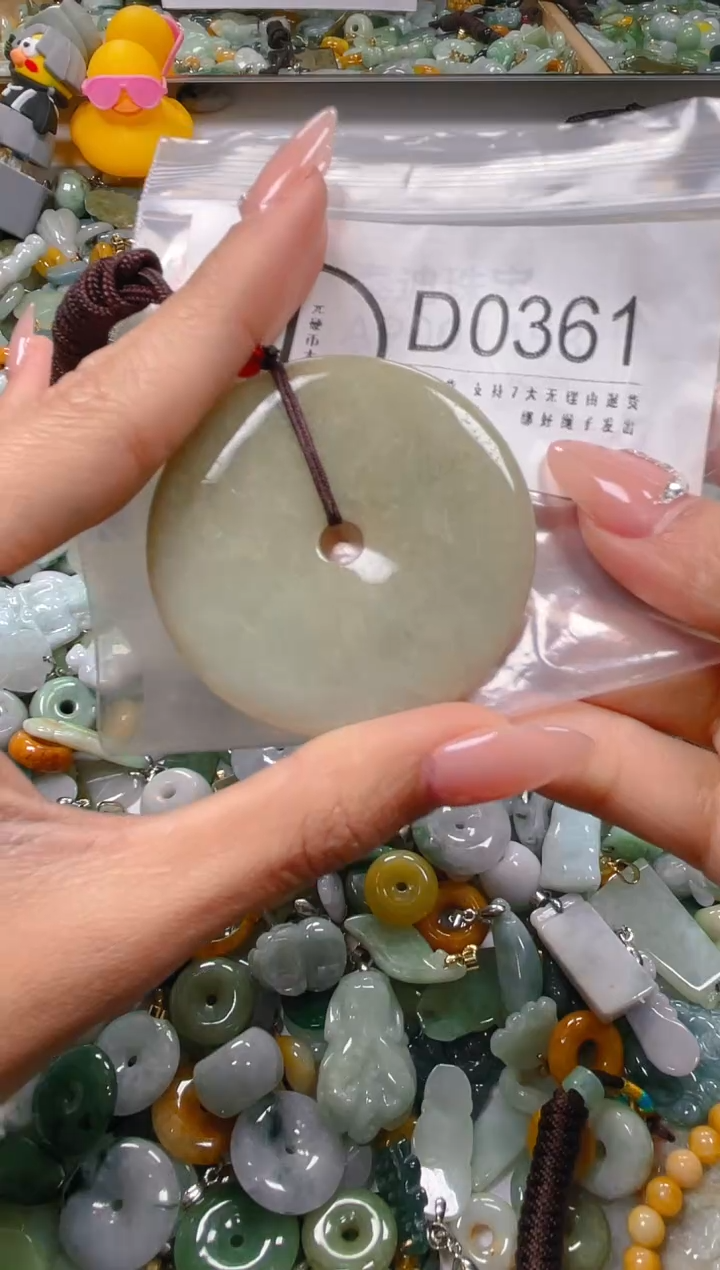 【闪购商品】翡翠颈饰未镶嵌/D/翡翠A货一图一物