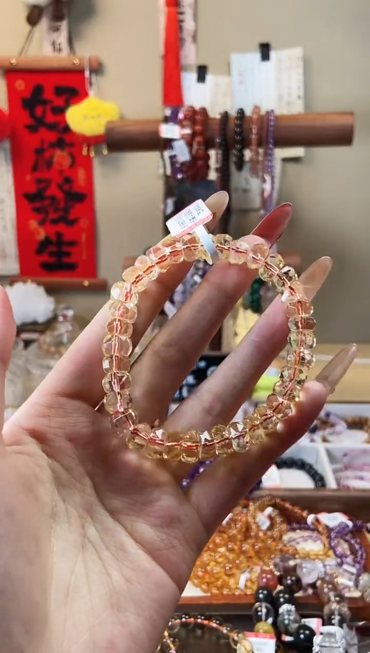 【闪购商品】水晶手串未镶嵌巴西暴力黄切面9m