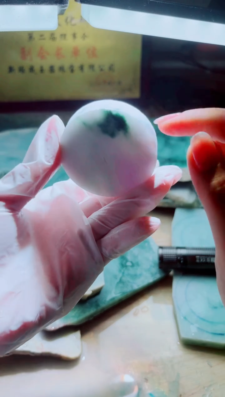 翡翠挂件未镶嵌A货曹璀273