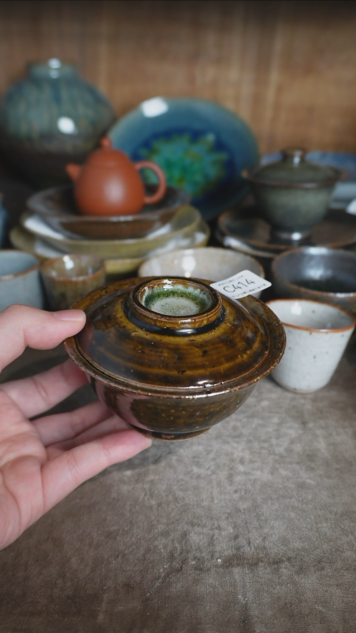 【闪购商品】C414号120ml左右拍品，一物一拍