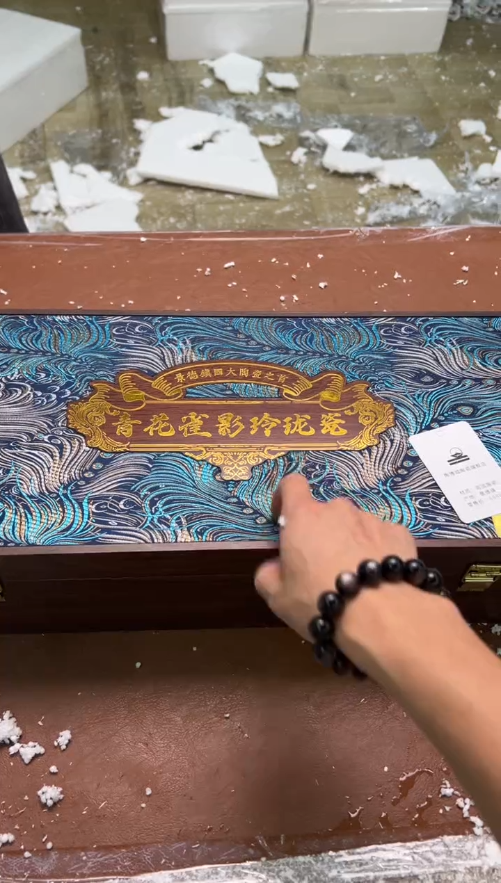 青花镂雕玲珑瓷孔雀镂雀丝羽功夫茶具家用套装