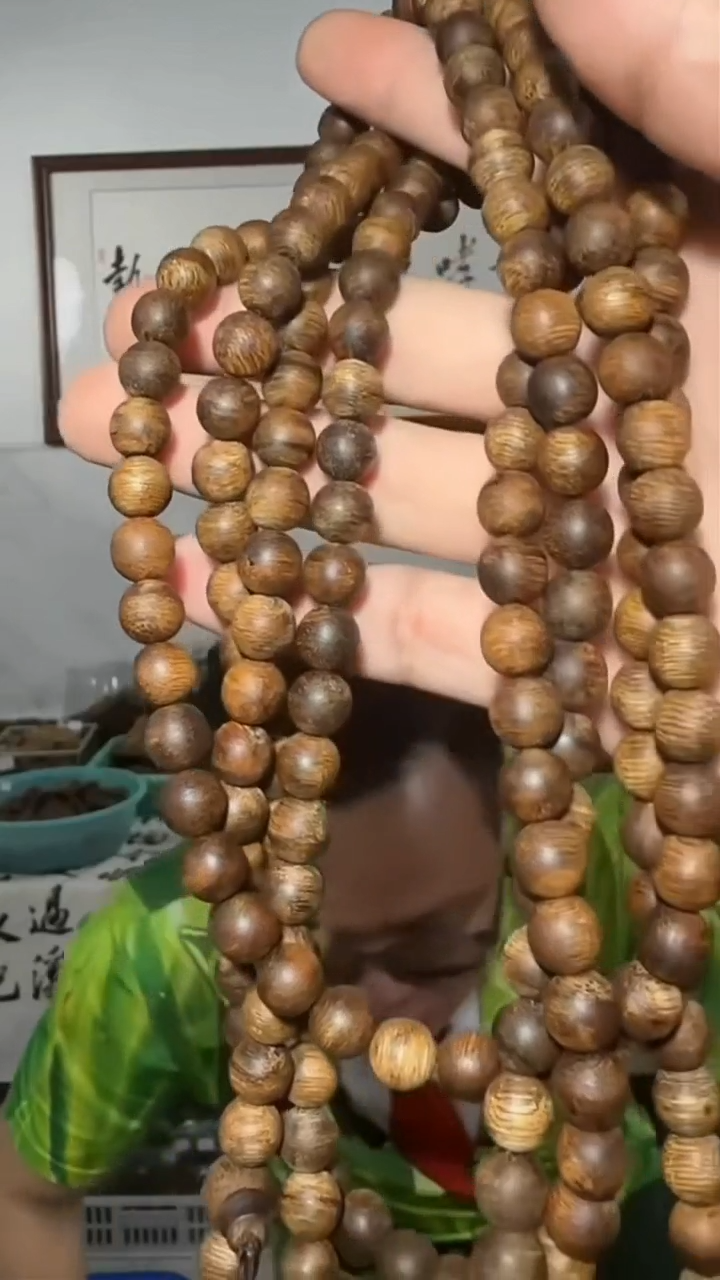 沉香手串a37号大叻长串37g+0.9多样性发一