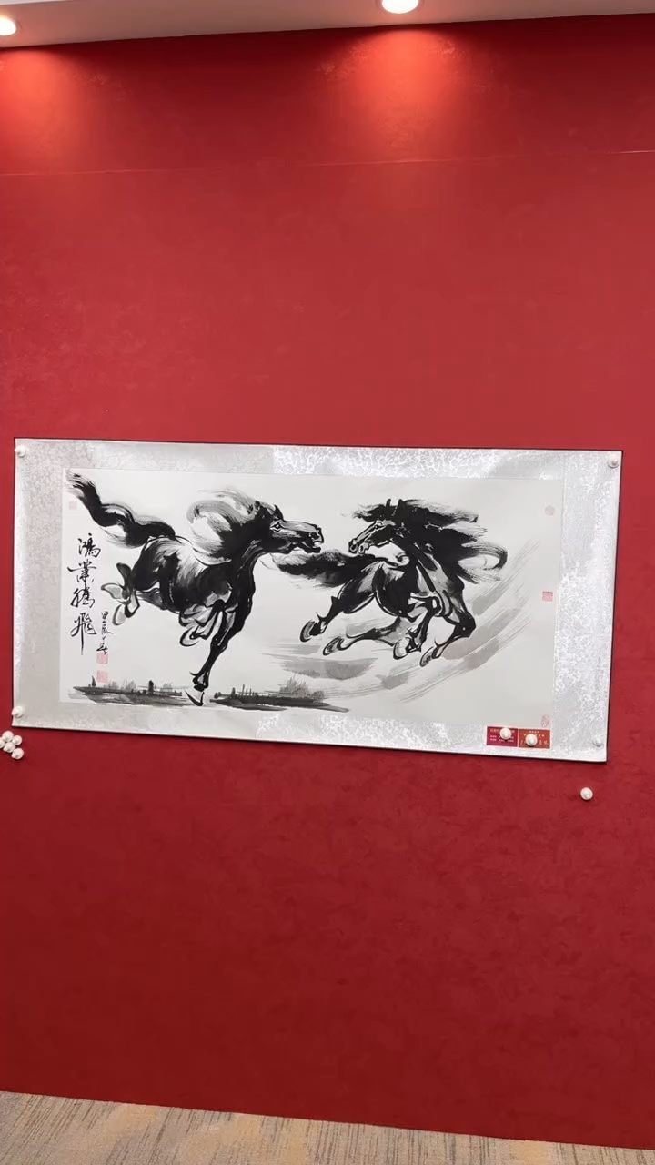 国画老师创作作品    27