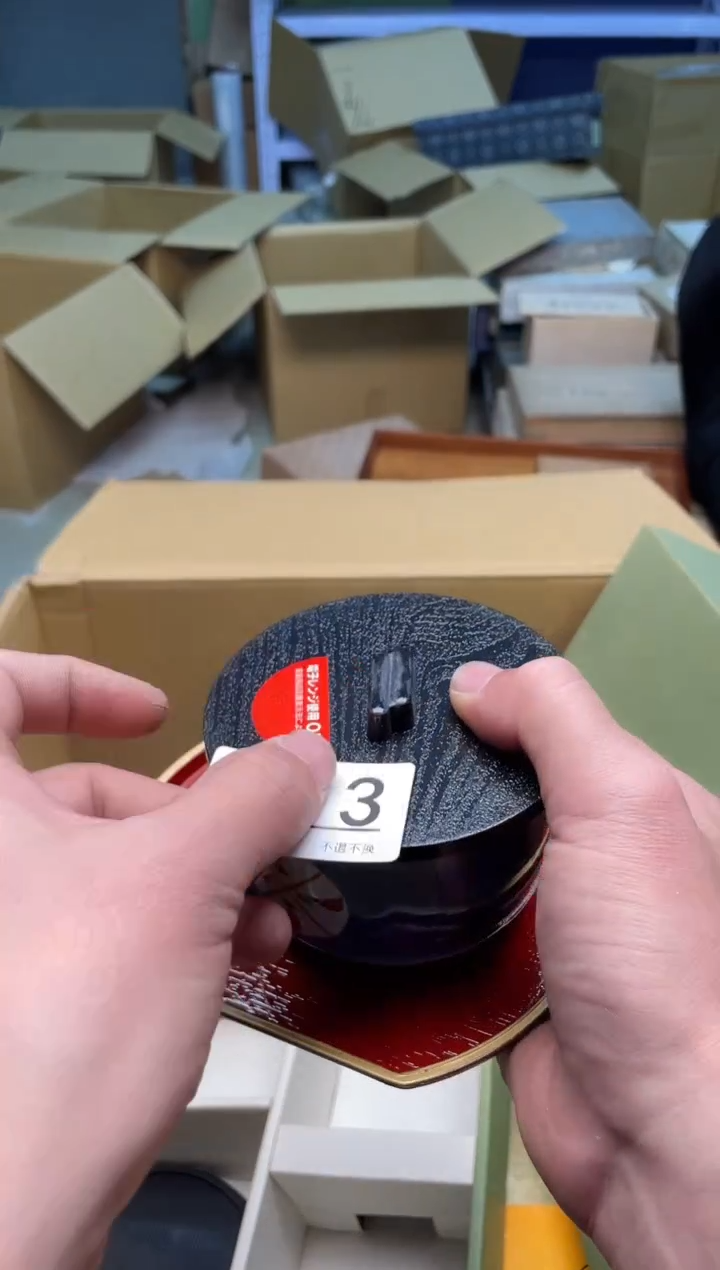 【闪购商品】啊啊啊啊啊啊啊啊513