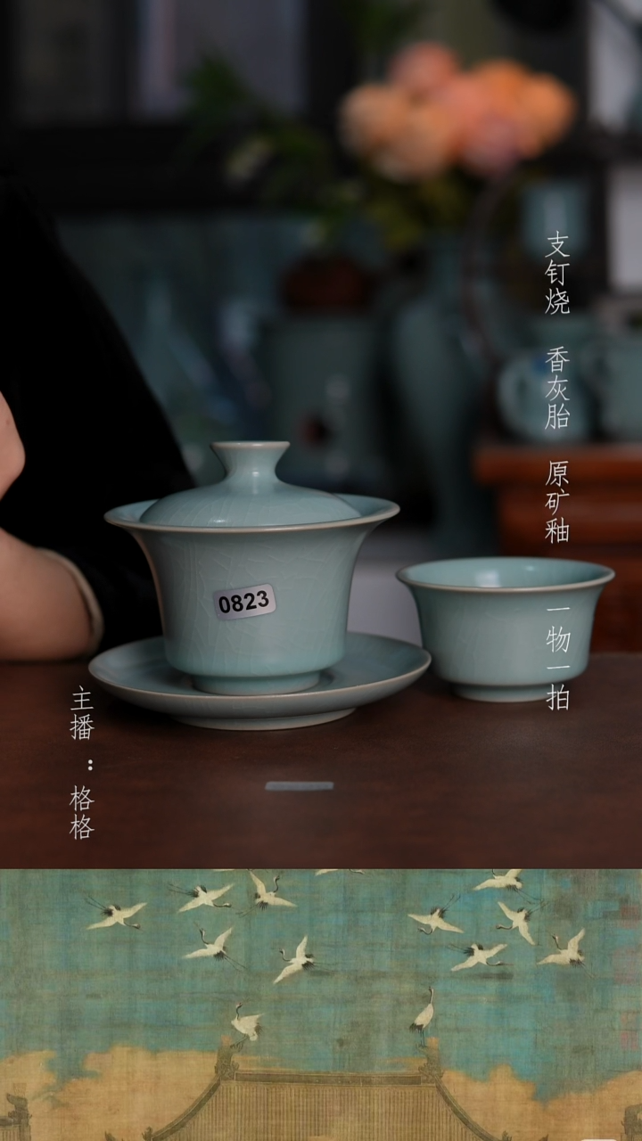 摆件陶天青釉手工130毫升全品