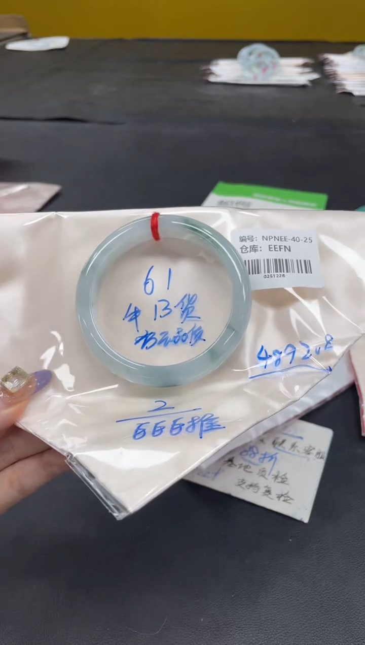 未镶嵌手镯翡翠翡翠手镯