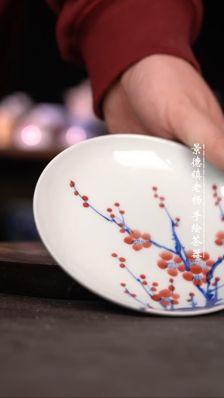 【闪购商品】微瑕福利微瑕福利小壶承