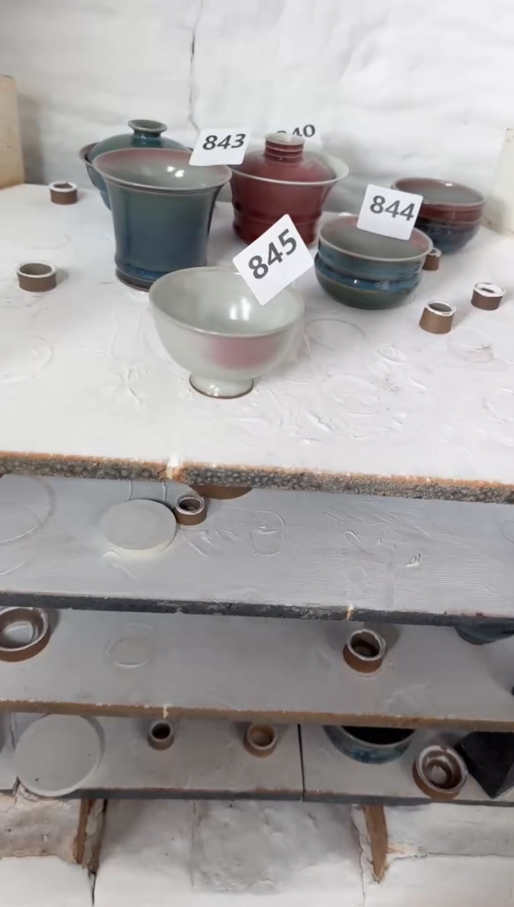 【闪购商品】845号 微微瑕福利 原矿釉 杯子