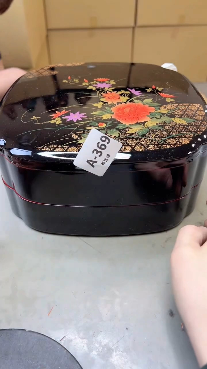 【闪购商品】瓷片369聚宝缘二号店