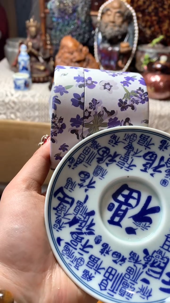 【闪购商品】瓷器默认微瑕瓷器