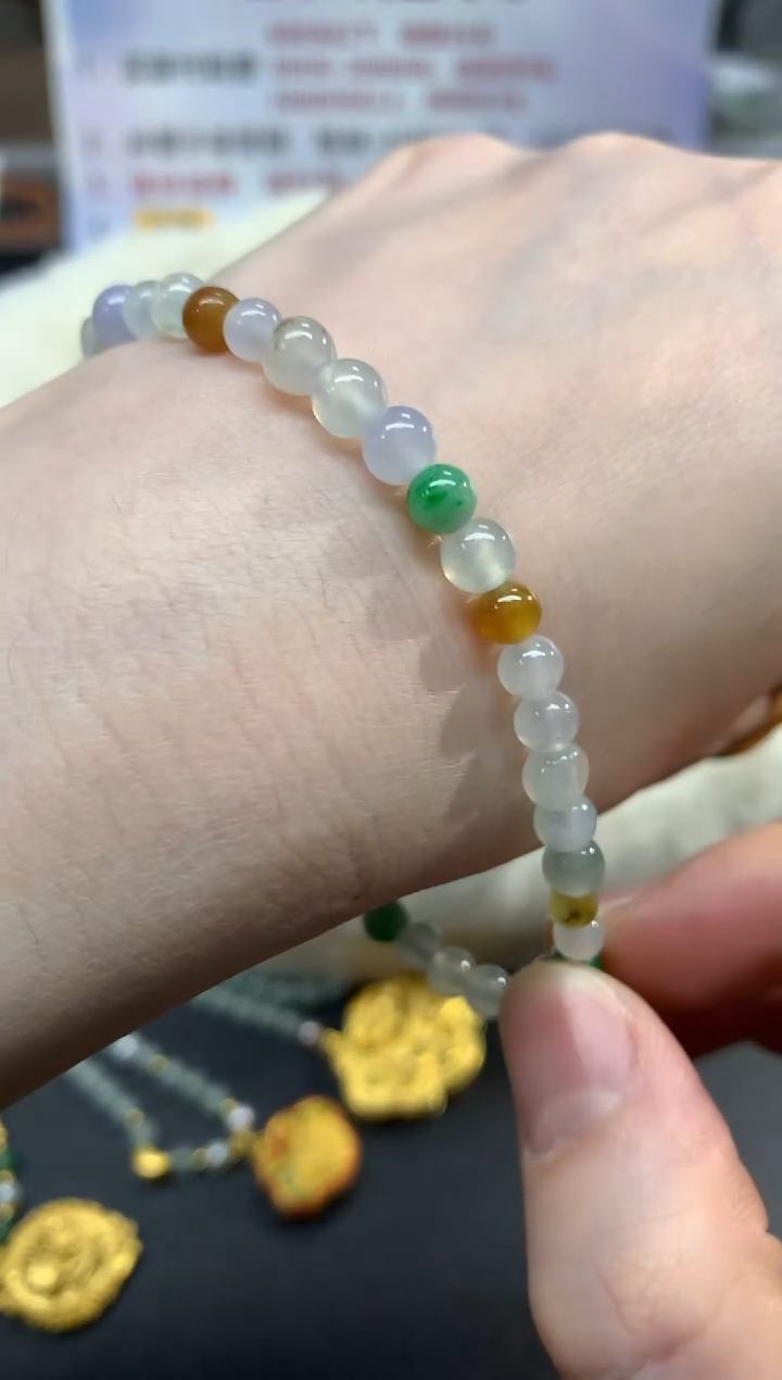 未镶嵌手串翡翠手串|450+25