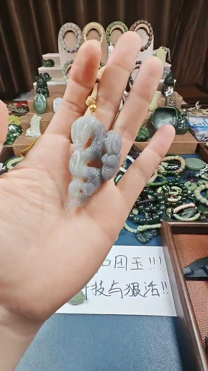 颈饰未镶嵌和田玉多样性发货拍一发一