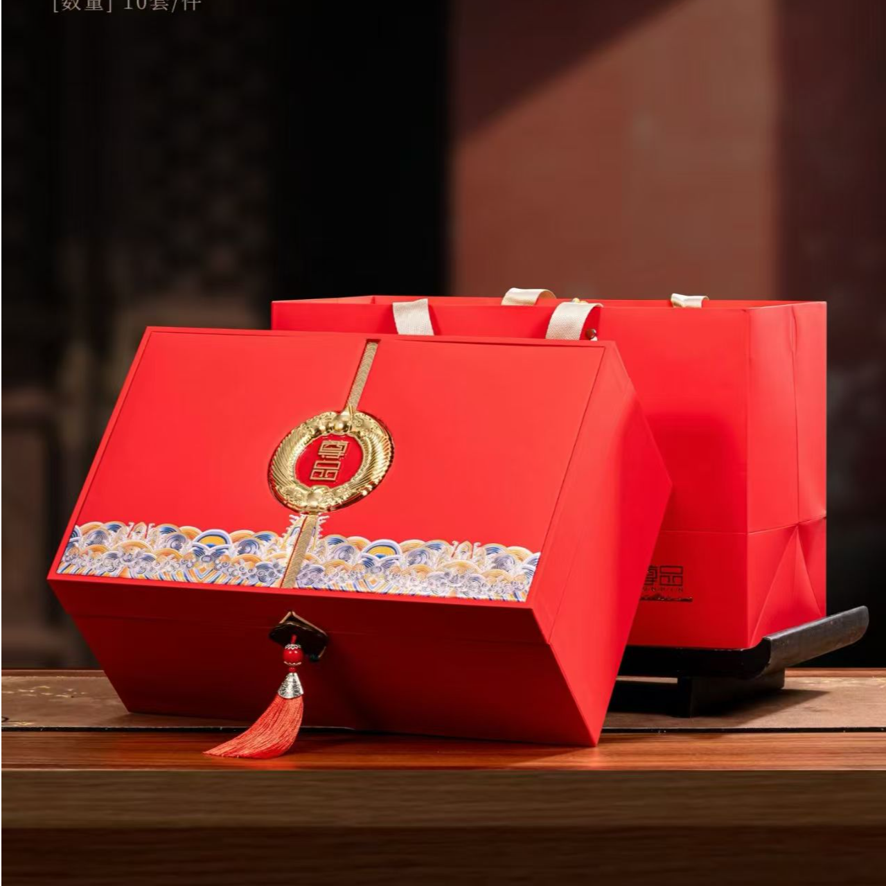 云南好茶滇红茶2025新茶凤庆古树金芽蜜香陶瓷礼盒装-有名