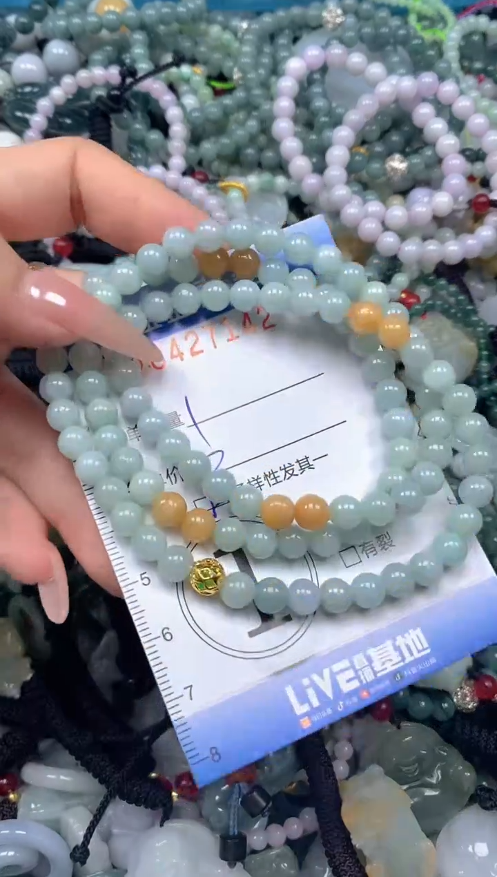 颈饰未镶嵌翡翠闪购0427142ss 