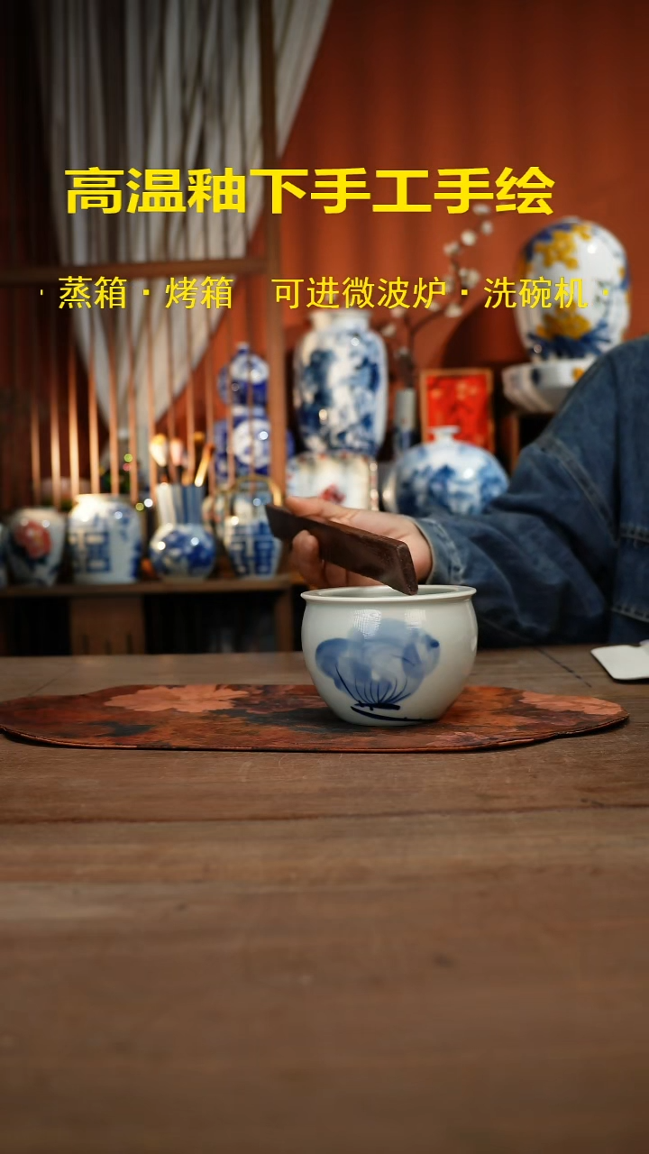 现代高温釉下彩手绘陶瓷餐具