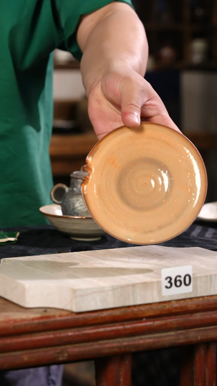 盘标题标题标题标题