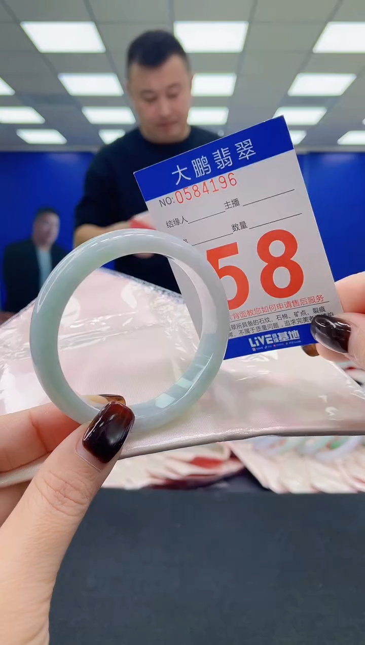 未镶嵌手镯翡翠多样性发其一3543545