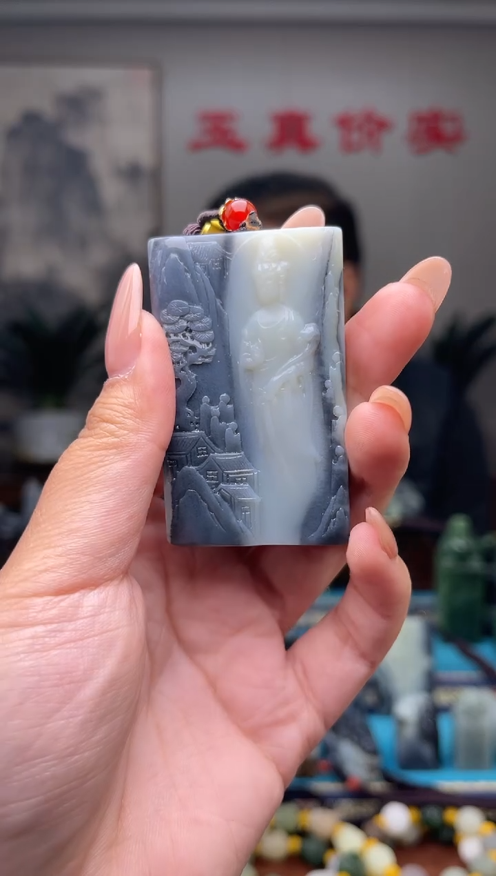 未镶嵌和田玉挂件1