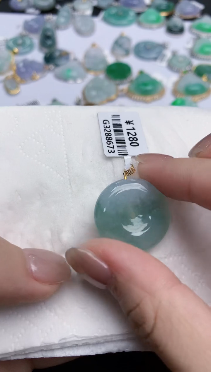 【闪购商品】翡翠颈饰18K金镶嵌天然缅甸翡翠A货