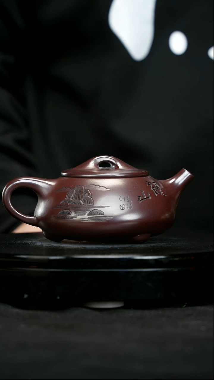 【闪购商品】宜兴原矿高端紫砂27