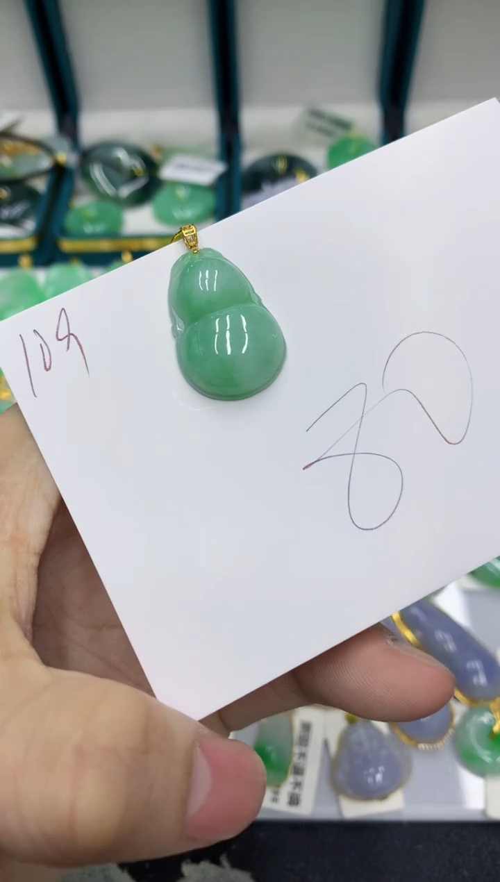 【闪购商品】翡翠颈饰18K金镶嵌号链接11111