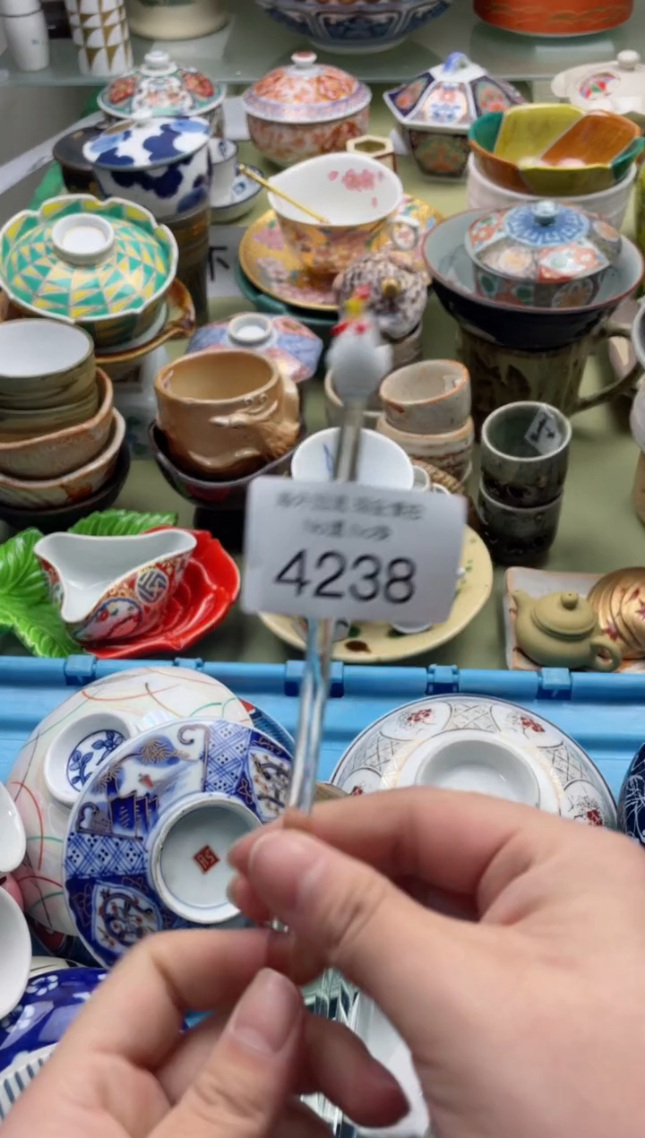 【闪购商品】摆件4238精美创意日式臻品