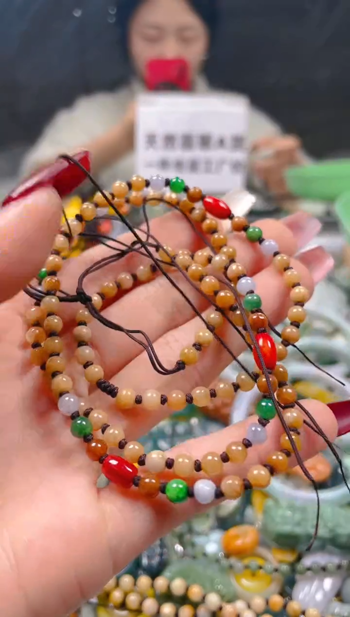 【闪购商品】翡翠颈饰未镶嵌/R/翡翠A货一图一物