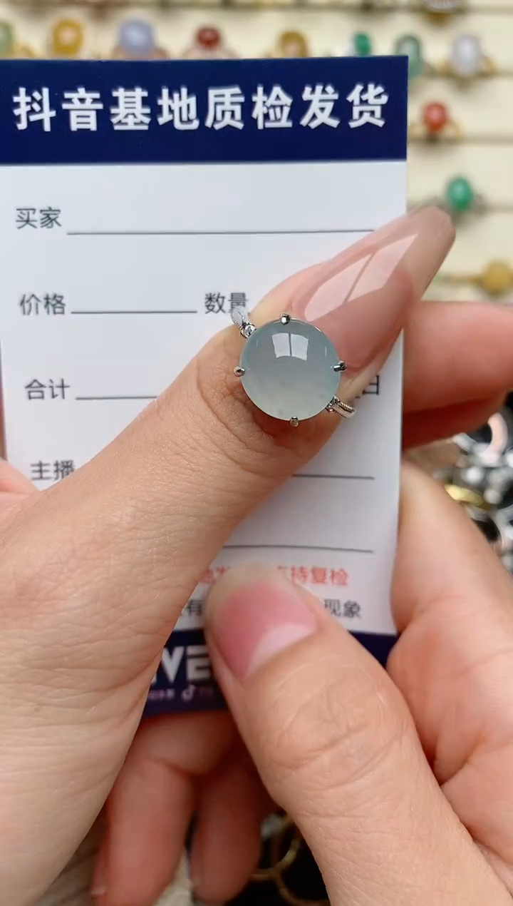 【闪购商品】翡翠戒指银S925镶嵌..............