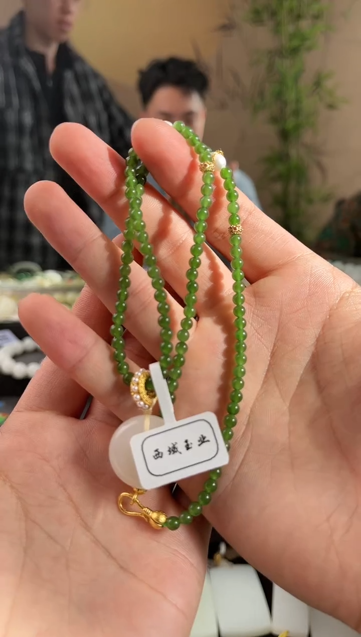 【闪购商品】和田玉挂件未镶嵌俄碧项链且末天泰平安扣微色差