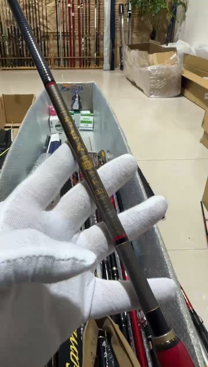 漳****收大友渔具鱼竿