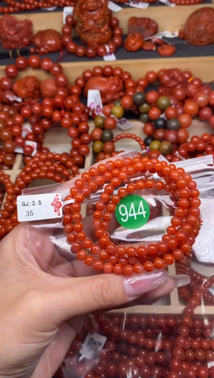 【闪购商品】南红玛瑙珠宝奇石未镶嵌944-5+