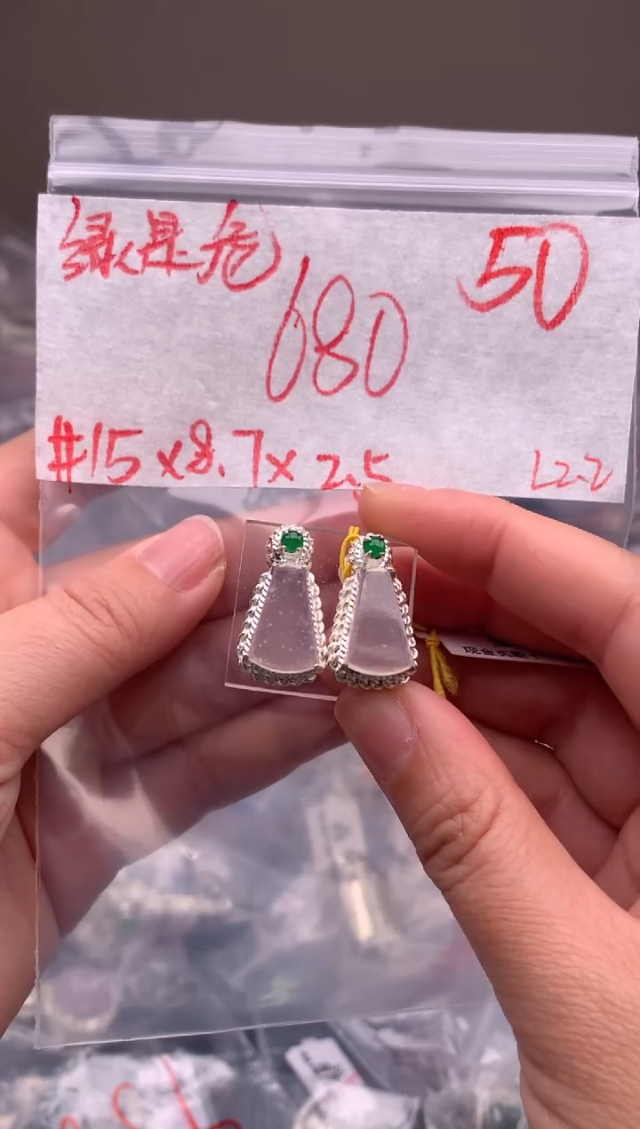 【闪购商品】定制翡翠未镶嵌毛货需精细抛光拍一发一