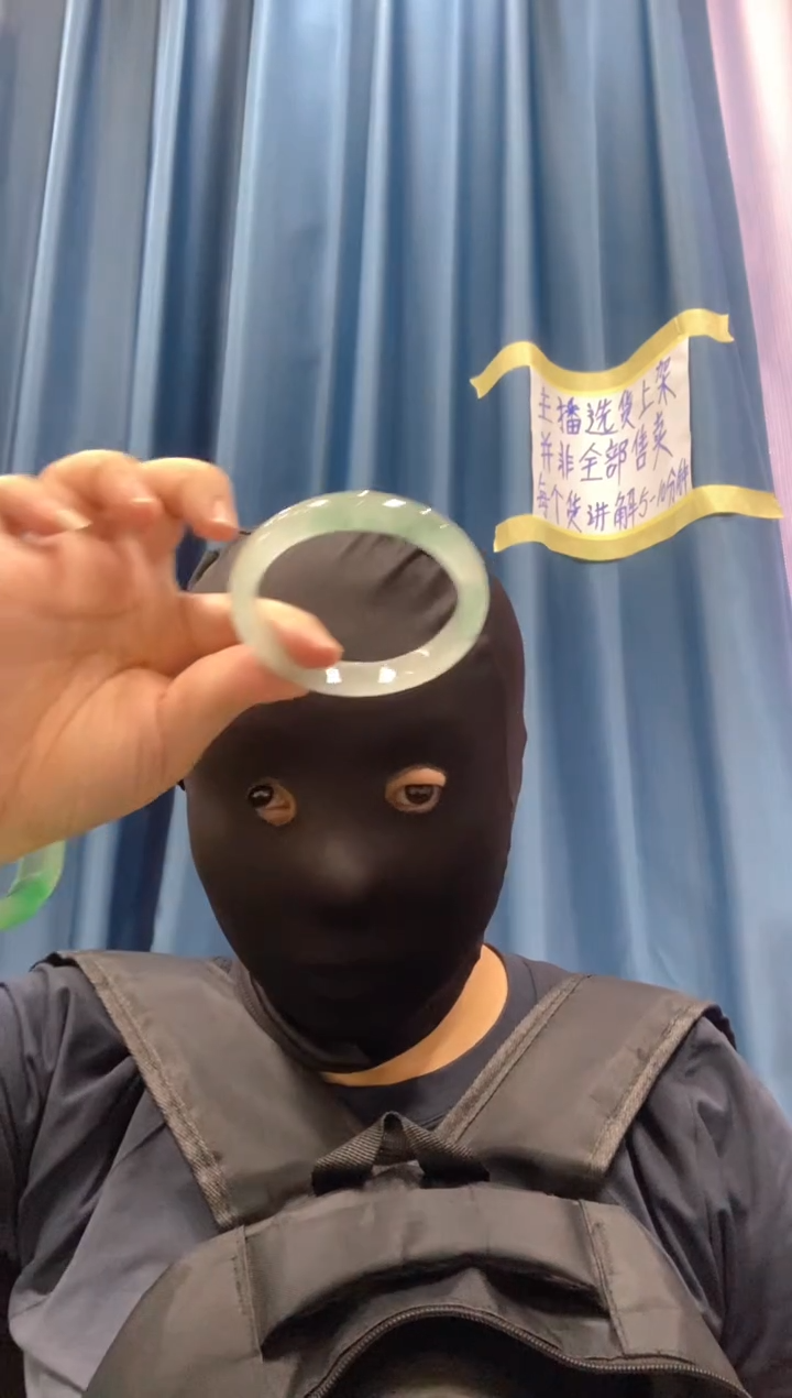 ！！以直播图片为准 322