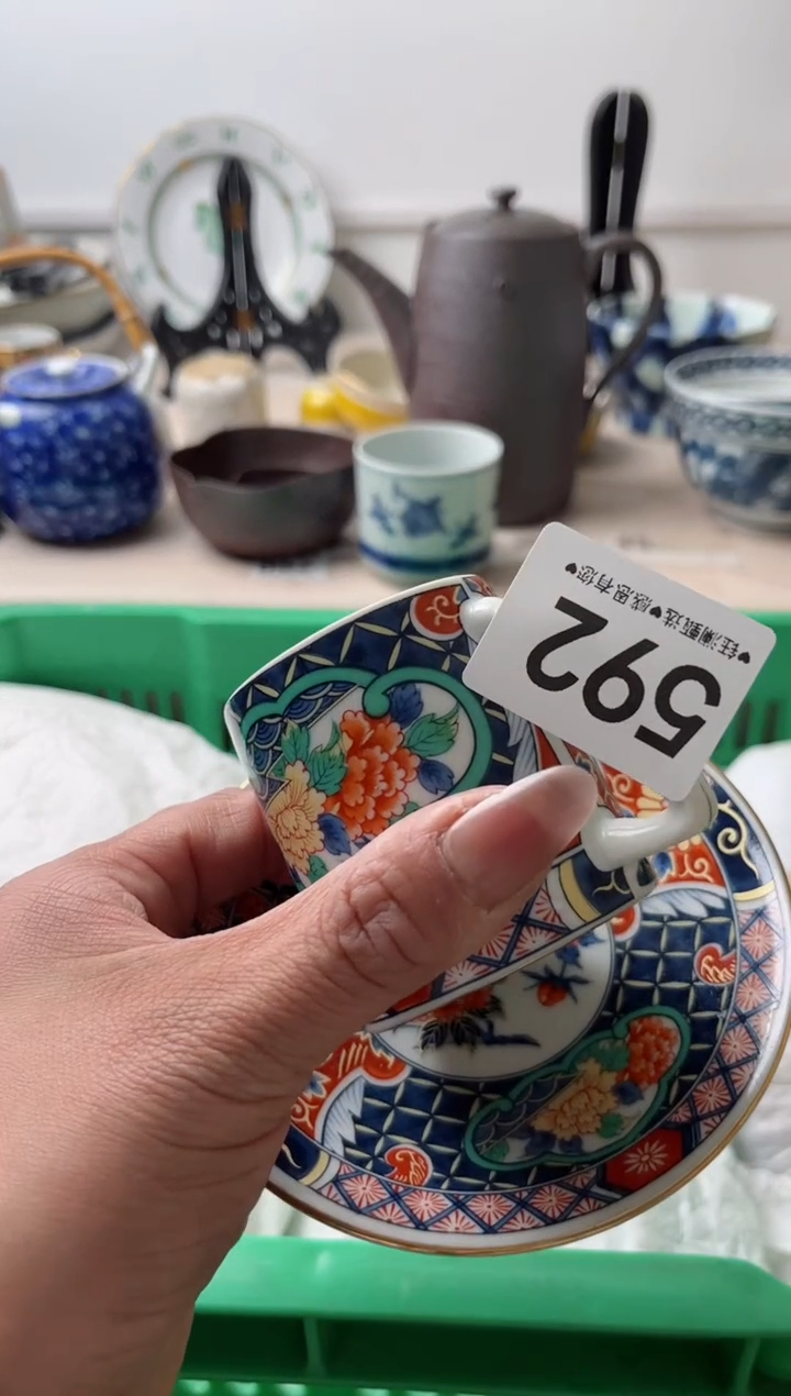 瓷片落***台592       