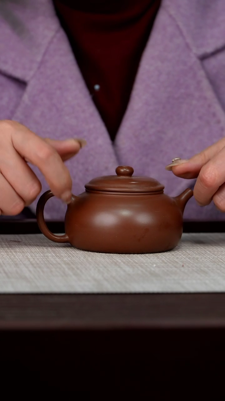 【闪购商品】宜兴原矿紫砂壶茶壶150C