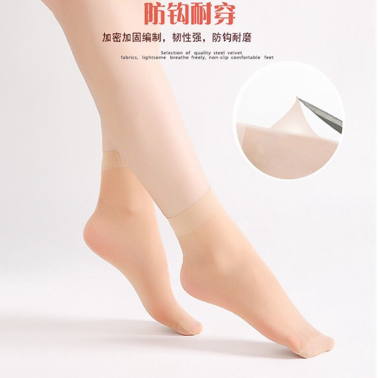 【5双】丝袜女短袜春夏秋吸汗防滑袜子肉色防勾丝薄款