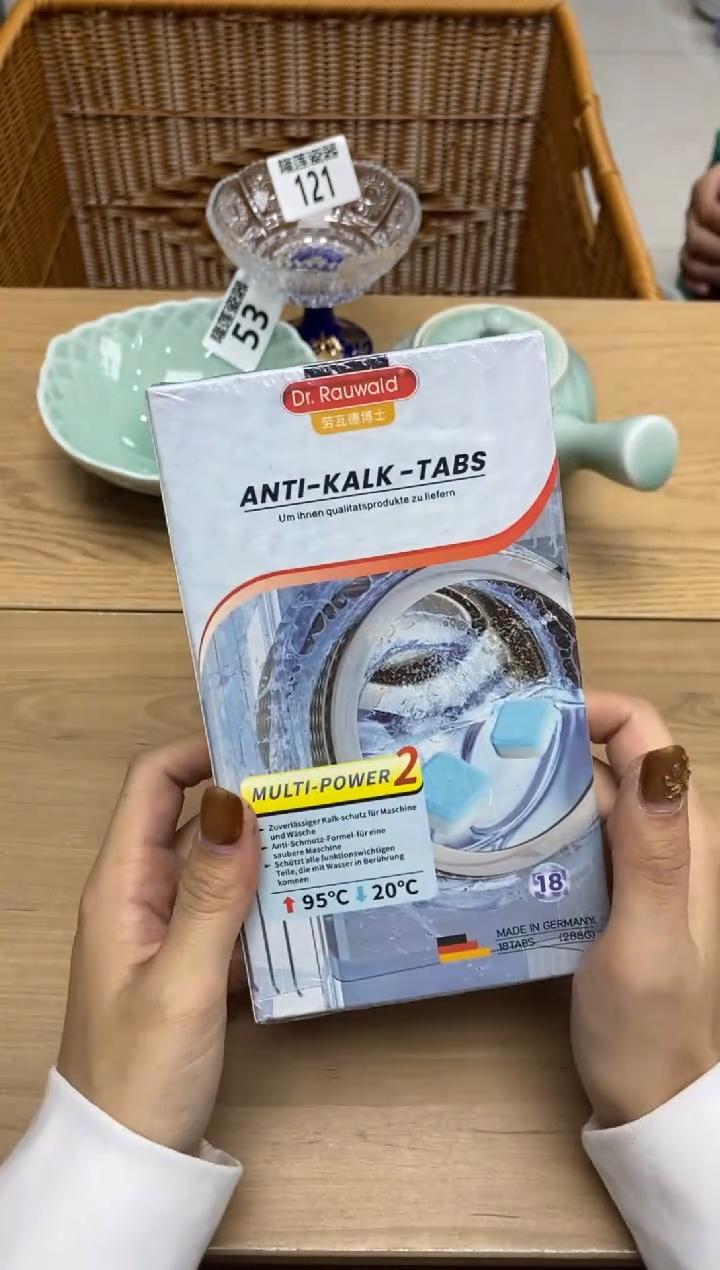 瓷片隆莲瓷器欢迎大家