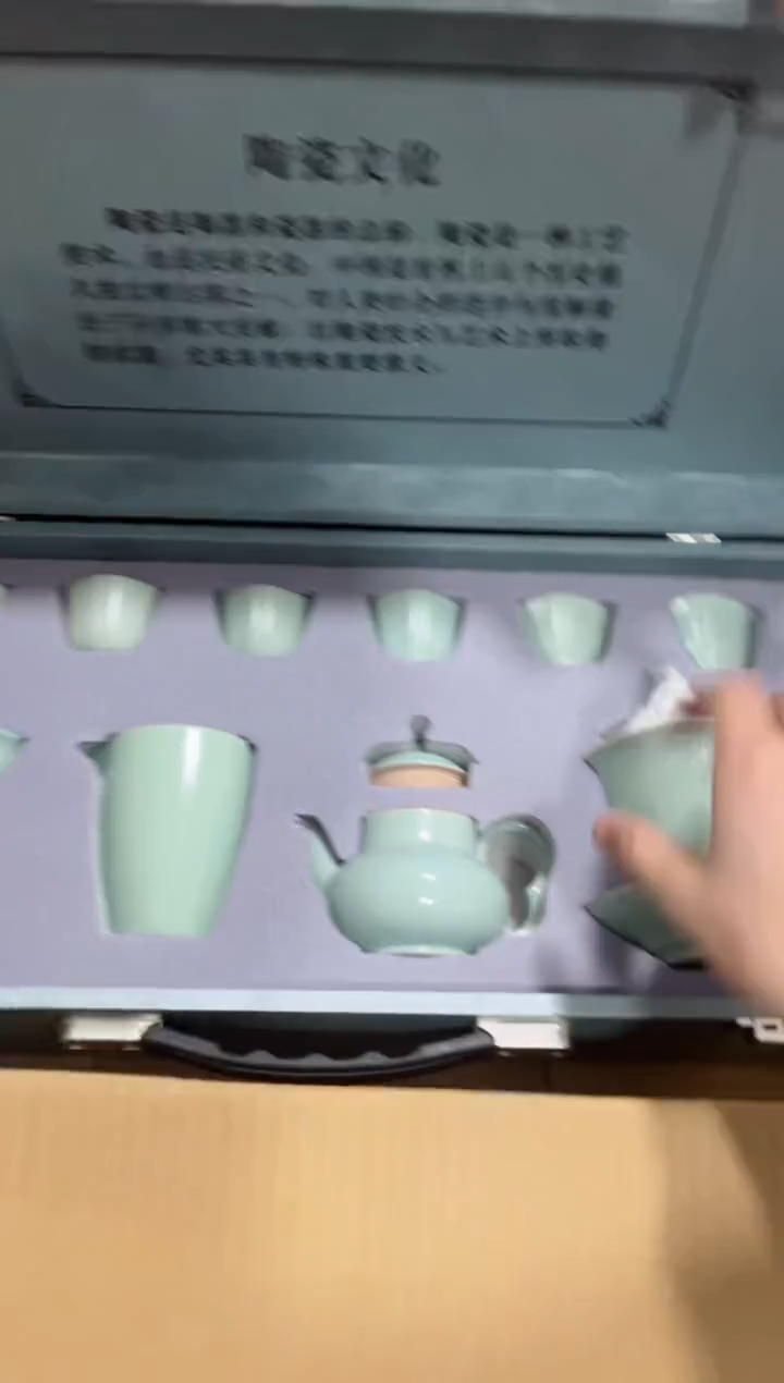 【闪购商品】杯*******************c