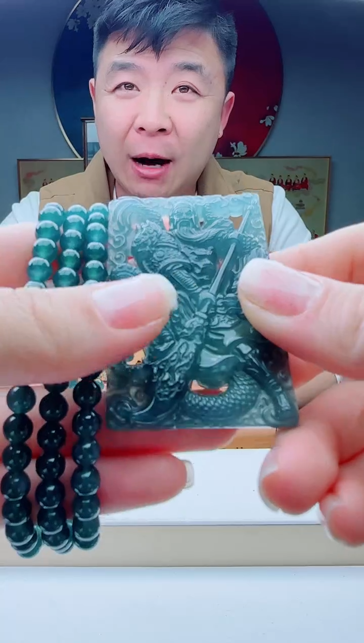 颈饰未镶嵌翡翠多样性发其一