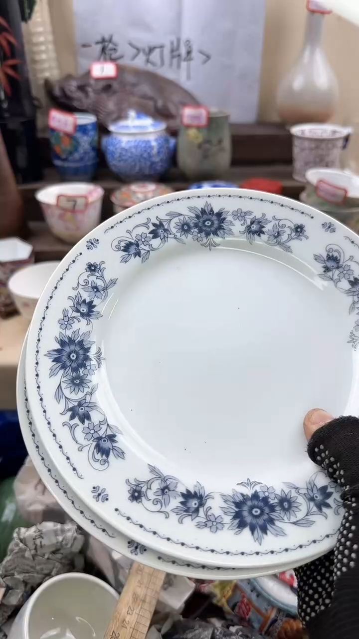 【闪购商品】瓷片2102淘艺瓷器满18发货一单一付