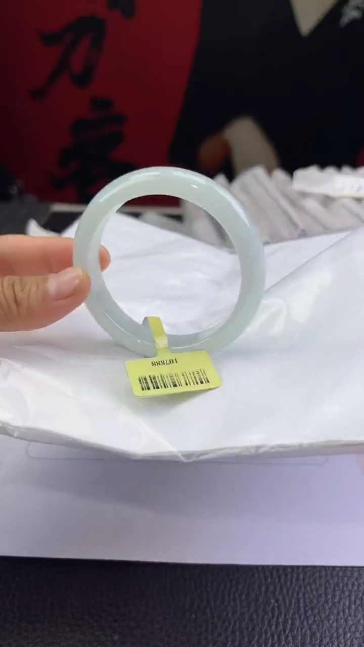 【闪购商品】翡翠手镯未镶嵌翡翠手镯