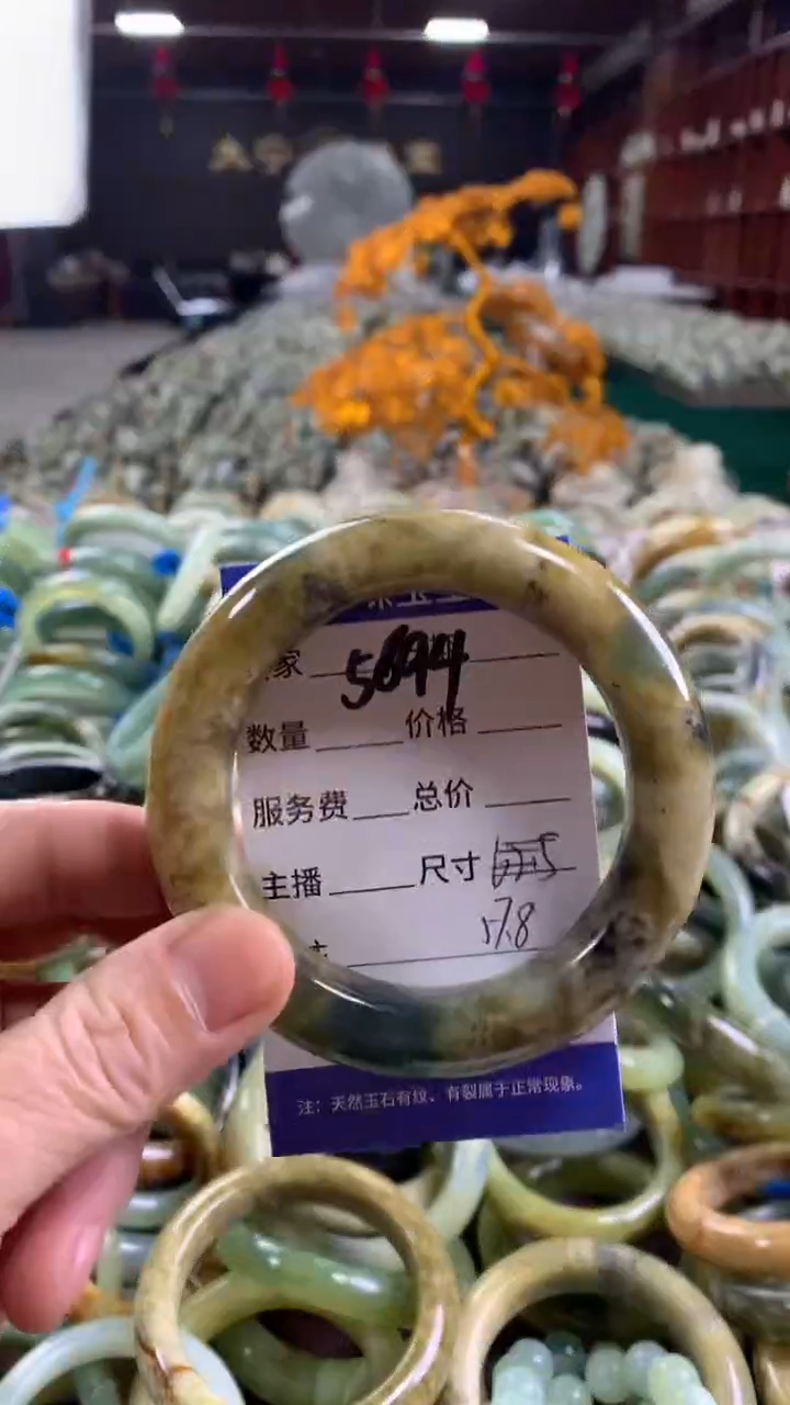 未镶嵌蛇纹石玉手镯5694