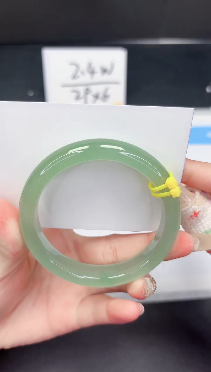 【闪购商品】石英质玉手镯未镶嵌243-58.2